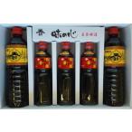  Fukushima префектура Special производство предмет Fukushima. тест шар колокольчик соевый соус тест Fuji или .....5 шт. комплект 500ml×3шт.@*1000ml× 2 шт шар колокольчик подарок 