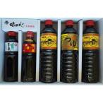  Fukushima префектура Special производство предмет Fukushima. тест шар колокольчик соевый соус . тест ....5 шт. комплект 500ml× 2 шт *1000ml×3шт.@ шар колокольчик подарок 