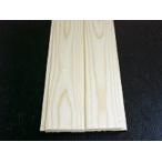 腰板用＊杉 羽目板 無節 本実 目透し A品 900ｍｍ（長）×10ｍｍ（厚）×75ｍｍ（幅）40枚入り：送料ヤマトFサイズ