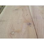 【送料無料キャンペーン】杉棚板 一等 乾燥荒材：2M×30mm×330mm 3枚組：　蜜蜂用巣箱の蓋底板にも！【やまぐちECエール便】