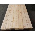 檜 板 一等材 自然乾燥荒材 2メートル×12ｍｍ（厚）×90ｍｍ（幅）20枚（1坪入り）：平均小売り相場￥4,320