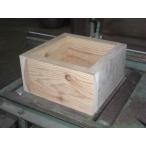 杉 日本蜜蜂 巣箱材 自然乾燥荒材 30センチ長×24ｍｍ厚×180ｍｍ幅 36枚:ヤマト運輸送料Eサイズ