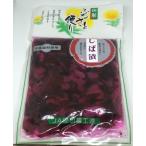 Yahoo! Yahoo!ショッピング(ヤフー ショッピング)櫛引農工連　しば漬　１４０ｇ　１０入