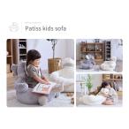 パティス キッズソファ Patiss Kids Sofa ホビー おもちゃヒツジ ゾウ  ファブリック ローチェア  動物 アニマル