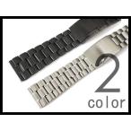 Yahoo! Yahoo!ショッピング(ヤフー ショッピング)「ソニー Sony 向け」輸入王オリジナル Smart Watch 2 用 ブレス SS ベルト SW2 スマートウォッチ2 腕時計用 社外品