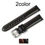 「フランクミュラー FRANCK MULLER 向け