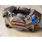 APレーシング RACING/ロッキードキャリパー CP3696-6EO