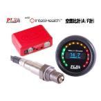PLX ワイドバンド空燃比計 AF計(A/F計)DM-6 GEN4 AFR