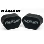  Ram воздушный фильтр очиститель (RAMAIR) MS-008