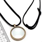  лупа колье Gold / серебряный / стальной ru/ золотой старый прекрасный 3cm мешочек есть 