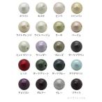 Yahoo! Yahoo!ショッピング(ヤフー ショッピング)【コットンパール】6mm（5個）両穴 アクセサリー ハンドメイド