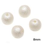 Yahoo! Yahoo!ショッピング(ヤフー ショッピング)【パール風ビーズ】コットンパール風ホワイト 8mm 10mm 14mm マットな質感 プラパール パールビーズ 真珠風ビーズ