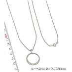  лупа цепь колье серебряный 2cm чёрный мешочек есть 