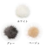 [ мех детали ] норка мех норка детали can нет нежный материалы норка мяч 