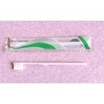 ( бесплатная доставка ) одноразовый - щетка зубная паста есть 50шт.@ рассылка клик post поэтому на день * час указание. невозможно.