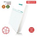  скорейший рассылка 332004 универсальный . заявление 500 листов номер товара :INO-2004s бесплатная доставка комиссия за наложенный платеж бесплатный надежный сделано в Японии оригинал квитанция для бизнеса 