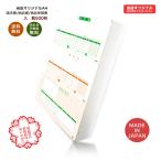  оригинал товар Sorimachi SR331 накладная B( заявление * накладная * товар квитанция ) соответствует бумага 500 листов номер товара IN331 проблема нет можно использовать потребительские товары. дешевый. * MADE IN JAPAN