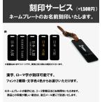  именная табличка печать сервис * печать объект товар ( caddy bag or собственный подставка кейс ). . покупка . нет если,. соответствует не можем.