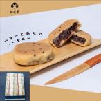  небо .. ..10 штук входит 