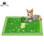 ペットシーツ 犬 厚型 芝生柄付き おしっこ誘導構造 レギュラー トイレシート 瞬間吸水 高吸収性能 浸透防止 逆戻り防止 しっかり超吸収 テープ付き 横漏れ対策