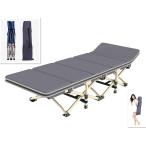  кемпинг bed койка одиночный складной bed compact уличный bed легкий предотвращение бедствий .. покупатель для bed мобильный удобный раскладушка сборка не необходимо выдерживаемая нагрузка 180kg