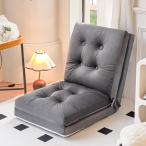  диван-кровать сиденье "zaisu" 1 местный . складной складной низкий диван compact раскладушка низкий диван модный простой сборка простой новый жизнь один человек жизнь 