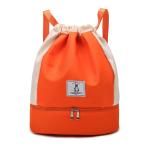 プールバッグ 女の子 男の子 水泳バック スポーツバッグ 軽量 ナップサック おしゃれ 2層式 大容量 乾湿分離 シューズ収納可能 水泳 ヨガ 運動 旅行 多機能バッ