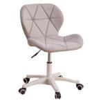  рабочий стул compact велюр style стул стул косметика стул вращение офис стул персональный компьютер compact pc офисная работа стул 360 раз вращение сиденье подниматься и опускаться сиденье .. пол . царапина 