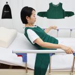  bed . пачка bed защита ремень сдерживание obi инвалидная коляска безопасность ремень bed . пачка ремень уход ремень регулировка возможность ремень безопасности нерв препятствие,.. пациент .. делать, anti roll Forward 