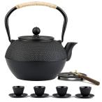 鉄器 南部鉄器 直火可 鉄瓶 やかん 鉄びん 鉄分補給 伝統工芸品 鉄器 鋳物 対応 やかん 鉄びん 茶道道具 1200ml 鉄瓶1+ポットフォーク+ポットマット+4セットのカ