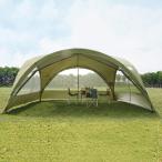 Out Sunny 4.5m X 4.5(m) metal беседка Canopy party палатка Canopy marquee сетка боковина имеется водонепроницаемый ультрафиолетовые лучи предотвращение место хранения сумка имеется 