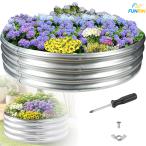 レイズドベッド 家庭菜園 金属製 ガーデンベッド 丸型 円形プランター 直径約60cm×高さ約29cm オープンベース設計 6枚パネル組立式 ガーデンフレーム プランタ
