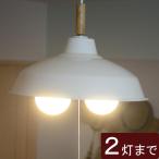 [ освещение затенитель от солнца только ] Северная Европа способ лампа затенитель от солнца сигнал low 14 дюймовый слоновая кость ( освещение электрический зонт эмаль для замены модный )