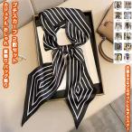 [ бесплатная доставка ] шарф 2 шт. комплект палантин шелк style маленький шарф neka chief маленький женский женщина retro иллюстрации прямоугольный маленький длинный офис casual 