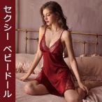 [ бесплатная доставка ] baby doll салон we Alain Jerry sexy шелк длинный топ One-piece нижнее белье топ женский внутренний женский PR