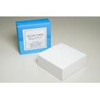 (数量限定)有隣堂限定 PALLET PAPERミニ 5mm方眼(青色)