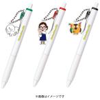 有隣堂しか知らない世界チャーム付きユニボールワン３本セット