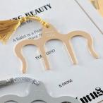 ページオープナー／ゴールド