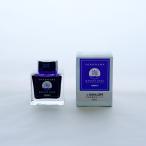 有隣堂オリジナル ヨコハマインク(海／マリンブルー)