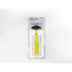 R.B.bko low не проверка полет .