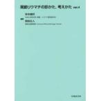 ..liu вставка. ..., мысль ..ver.4