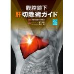 .. зеркало внизу . порез исключая . гид -DVD-Video приложен (. тип изображение )