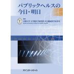 pa желтохвост k ад s. сейчас день * Akira день 