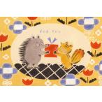  открытка ... ...6 FOR YOU