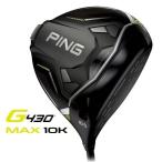 PING G430 10K Driver 9 раз 10.5 раз вал S/R/SR