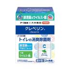 ヘルパータスケ クレベリン トイレの消臭除菌剤 ミントの香り 100g