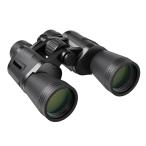 Besecou 双眼鏡 ライブ用 20倍新アップグレード50mm口径&FMC多層コーティング ドーム 大口径 防振 超精密成膜加工 高い集光