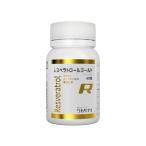 ワカサプリ レスベラトロールゴールド 60粒 トランス型レスベラトロール 1粒で52.5mg 赤ワイングラス約80杯分 脂肪分の高い食生活を