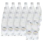 trolox sparkiling（トロロックススパークリング）500ml×24本 温泉水 炭酸水 超軟水 シリカ