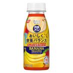 完全メシ 日清食品 バナナスムージー 235ml×24本 バナナ マンゴー たんぱく質6.3g 食物繊維3.1g